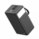 Batterie externe 70 000 mAh 20 W QC 3.0