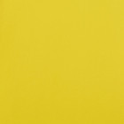 PEINTURE ACRYL JAUNE PRIMAIRE 75ML