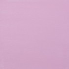 PEINTURE ACRYL QUINACRIDONE ROSE 75ML