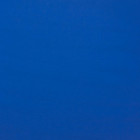 PEINTURE ACRYL BLEU DE SEVRES 75ML