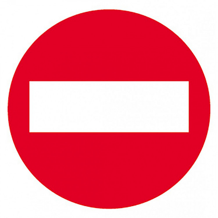 PICTO INTERDIT PASSAGE 1F