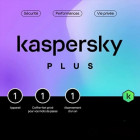 ANTIVIRUS KASPERSKY SECURITY 1AN