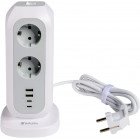 Multiprise WATT'BALL